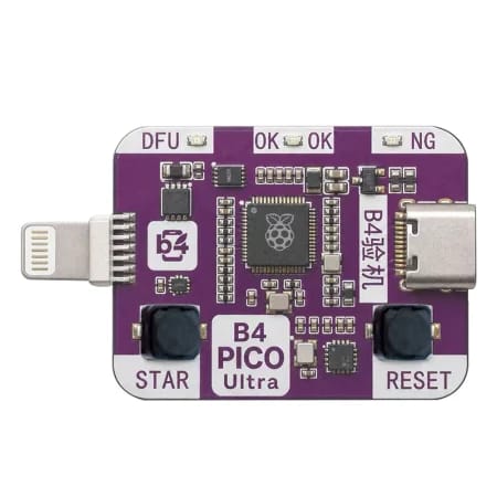 Pico B4 ultra